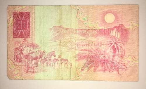 DE KOCK R50  BA8895886 1985 THIRD ISSUE