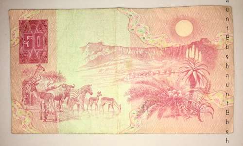 DE KOCK R50  BA8454925 1985 THIRD ISSUE