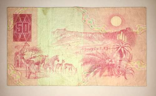 DE KOCK R50  BA6957145 1985 THIRD ISSUE