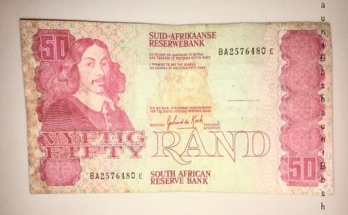 DE KOCK R50  BA2576480 1985 THIRD ISSUE
