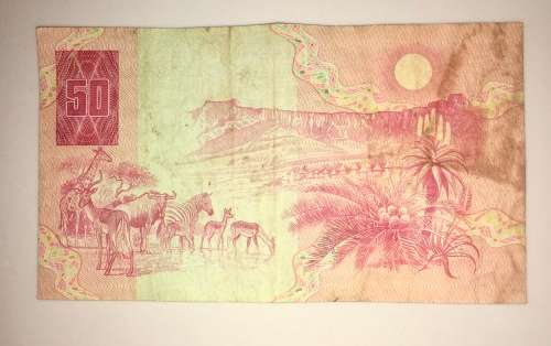 DE KOCK R50  BA2576480 1985 THIRD ISSUE