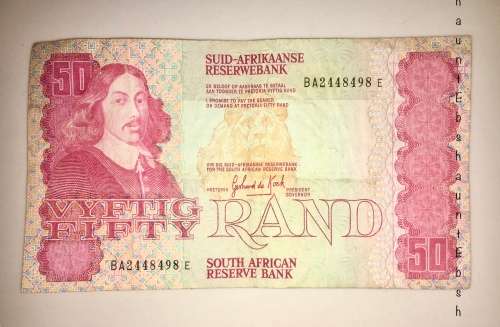 DE KOCK R50  BA2576480 1985 THIRD ISSUE