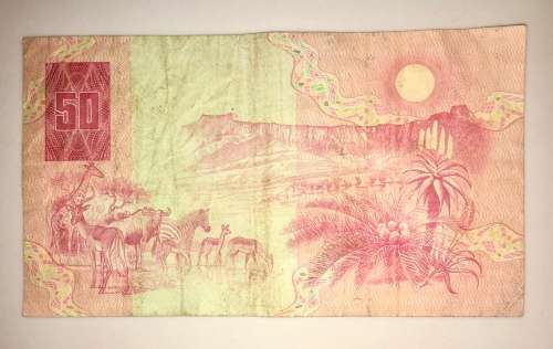 DE KOCK R50  BA2576480 1985 THIRD ISSUE