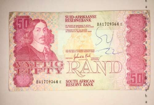 DE KOCK R50  BA1709364 1985 THIRD ISSUE