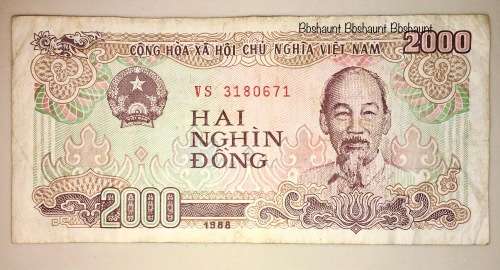 VIETNAM 2000  DONG   1988