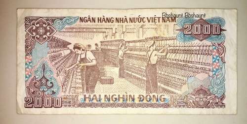 VIETNAM 2000  DONG   1988
