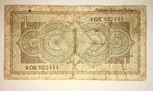 NEDERLANDS ,,,,1 GULDEN 1949