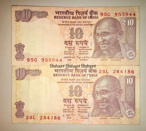 INDIA X2,,,10 RUPEE INDIA 2009 & 2014