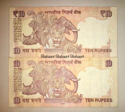 INDIA X2,,,10 RUPEE INDIA 2009 & 2014