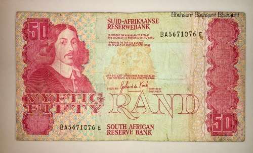 DE KOCK R50  BA5671076 1985 THIRD ISSUE