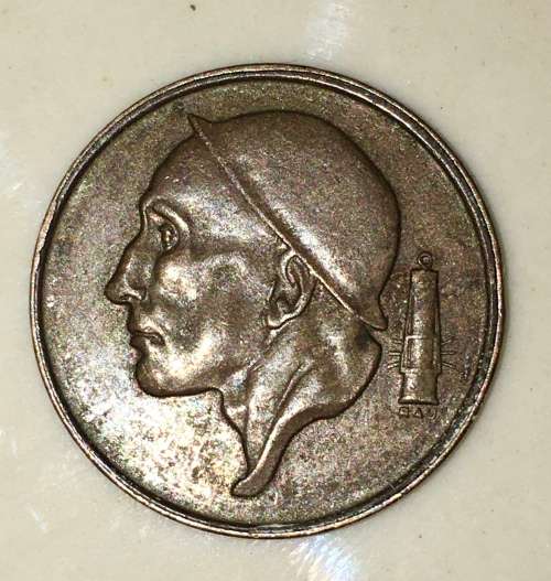BELGIUM 50 CENTIMES 1958 HIGH GRADE COIN