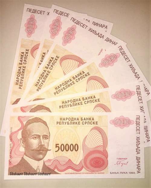 BOSNIA 50000 DINARA  IN SEQUENCE A1938060-055,,,1993 UNC CRISP NOTES(BID PER NOTE)