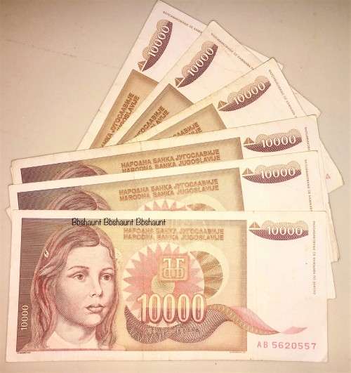 YUGOSLAVIA 10000 DINARA 1992 (BID PER NOTE)