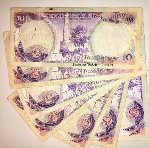 IRAQ 10 DINAR 1980 (BID PER NOTE)