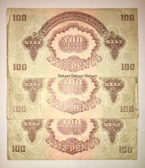 HUNGARY 100 PENGO RUSSIAN OCCUPATION  WWII 1944(BID PER NOTE)