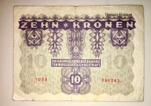 AUSTRIA  ,,,10 KRONEN 1922 FIRST ISSUE
