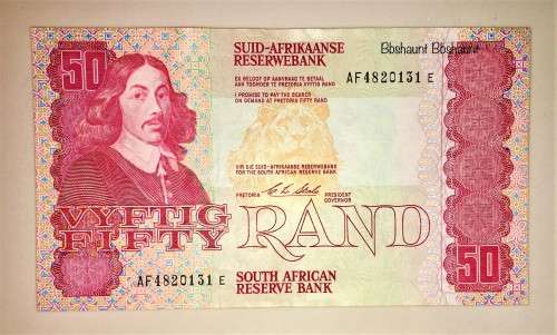 CL STALS R50  AF48201311985 FIRST ISSUE 1990 UNCIRCULATED