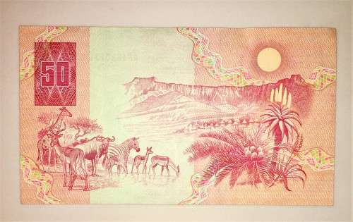 CL STALS R50  AF48201311985 FIRST ISSUE 1990 UNCIRCULATED