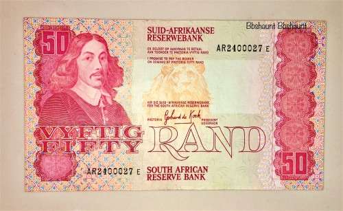 CL STALS R50  AK8588890  FIRST ISSUE 1990 UNC-AUNC