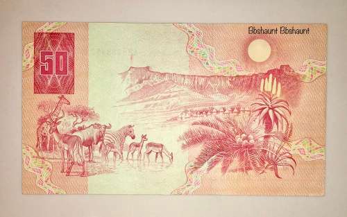 CL STALS R50  AK8588890  FIRST ISSUE 1990 UNC-AUNC