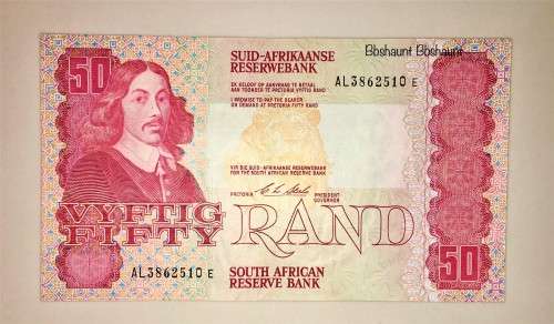 CL STALS R50  AL3862510  FIRST ISSUE 1990 EF+