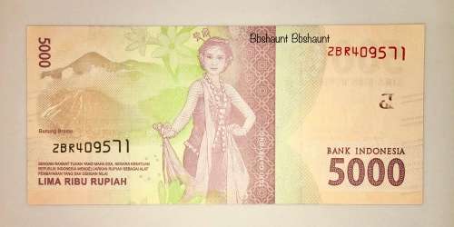 INDONESIA 5000 RUPIAH 2016 UNC CRISP NOTE