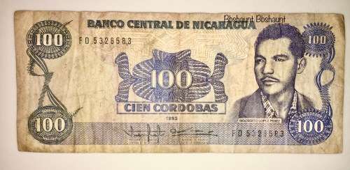 NICARAGUA 100 CORDOBAS 1985