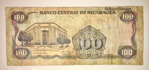 NICARAGUA 100 CORDOBAS 1985