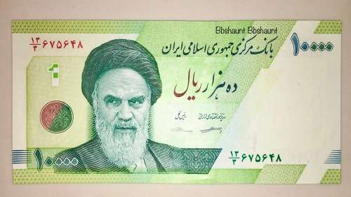 IRAN 10000 2017 UNC CRISP NOTE