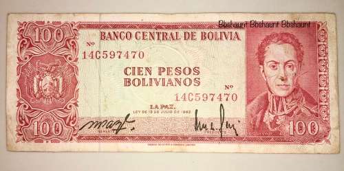 BOLIVIA 100 PESOS