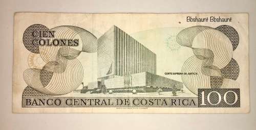 COSTA RICA 100 COLONES SAN JOSE 1993
