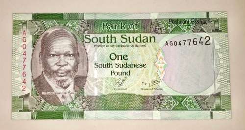 SOUTH SUDAN 1 POUND 2011 UNC