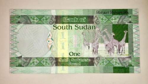 SOUTH SUDAN 1 POUND 2011 UNC