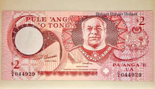 TONGA $2 PA'ANGA 1995 UNC GEM