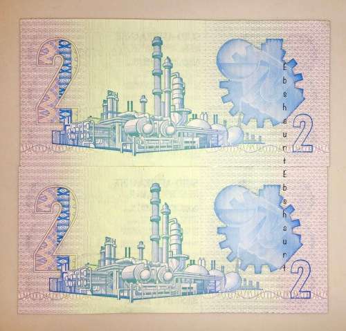 R2 X2,,,DE KOCK  IN SEQUENCE CA0607037-036 UNC-AUNC  ( 1 BID TAKES ALL)