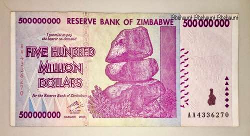 ZIMBABWE $500,000,000  2008