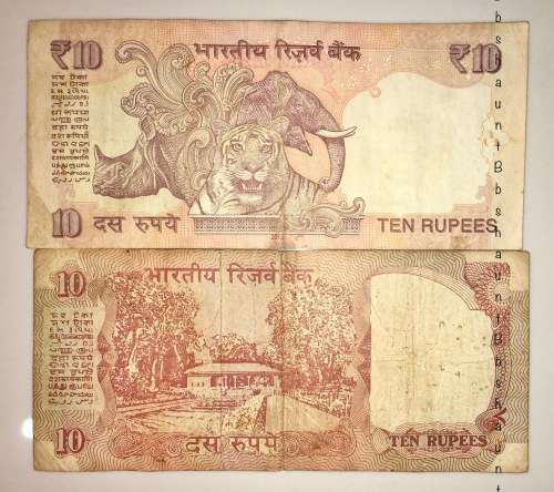 INDIA VARIOUS 10 RUPEES 1997 & 2008