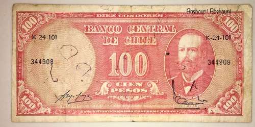 CHILE 100 PESOS  1960