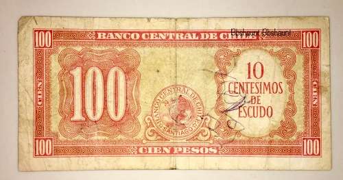 CHILE 100 PESOS  1960