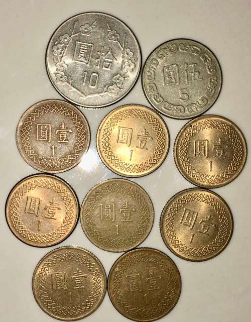 ASIAN COINS X 10