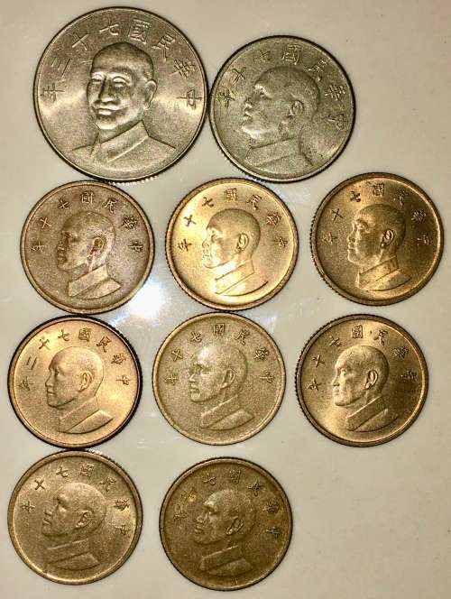 ASIAN COINS X 10