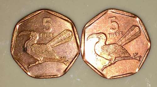 BOTSWANA 5 THEBE 1998 (BID PER COIN)
