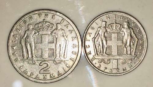 GREECE SET 1 DRACHMA 1966 & 2 DRACHMA 1959( 1 BID TAKES ALL)