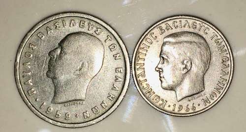 GREECE SET 1 DRACHMA 1966 & 2 DRACHMA 1959( 1 BID TAKES ALL)