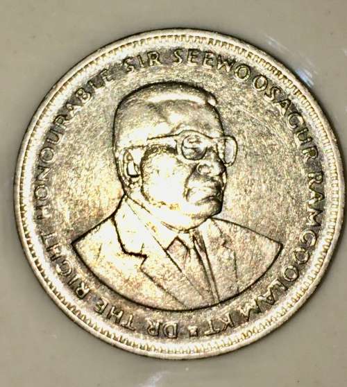 MAURITIUS 1 RUPEE  1991