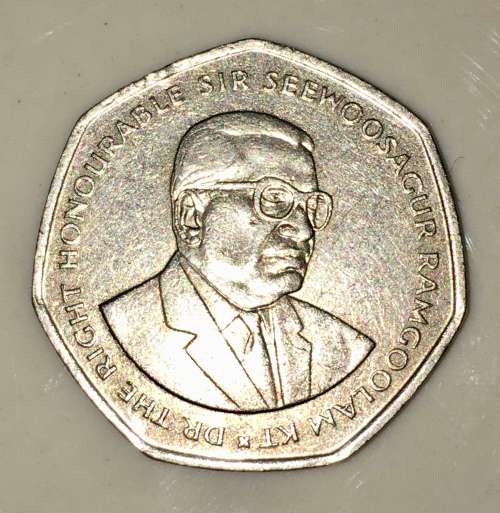 MAURITIUS 10 RUPEE  1997