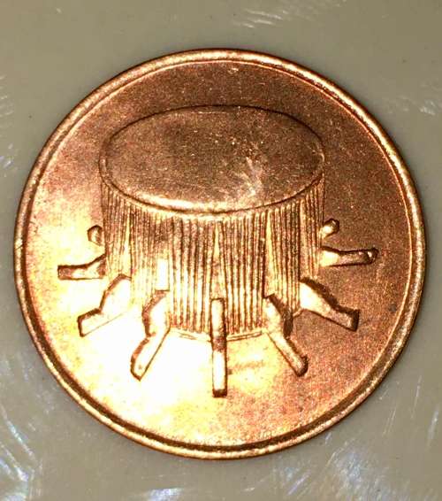MALAYSIA 1 SEN 2004
