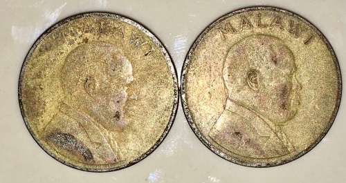 MALAWI 1 KWACHA 1996[BID PER COIN]