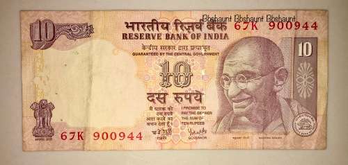 INDIA 10 RUPEE