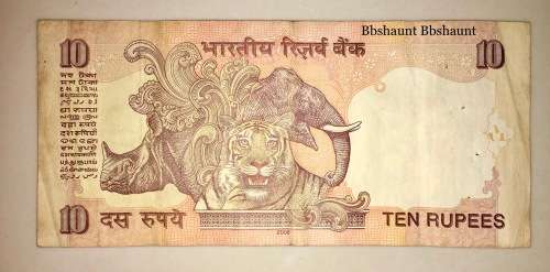 INDIA 10 RUPEE